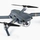 The DJI Mavic Pro.